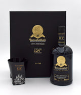 Bunnahabhain 35 Year 125th Anniversary Scotch Whisky (1971 Vintage)