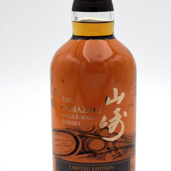 Yamazaki 'Limited Edition' Single Malt Whisky - 2016 Release