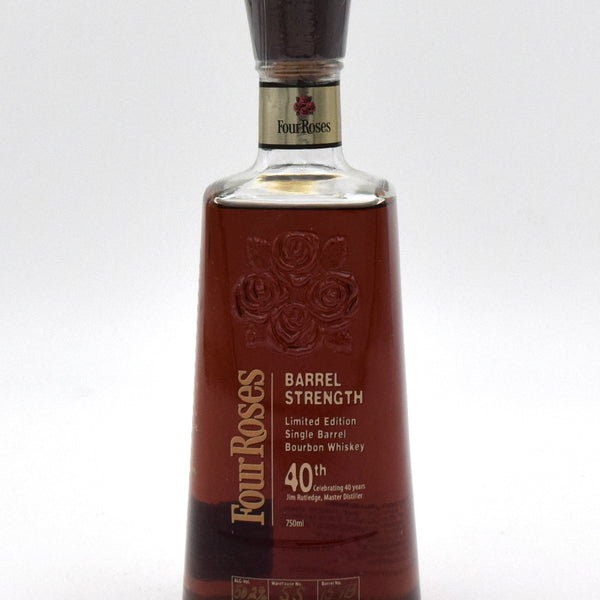 FourRosesSelectSingleBarrel40A FourRosesSelectSingleBarrel40A