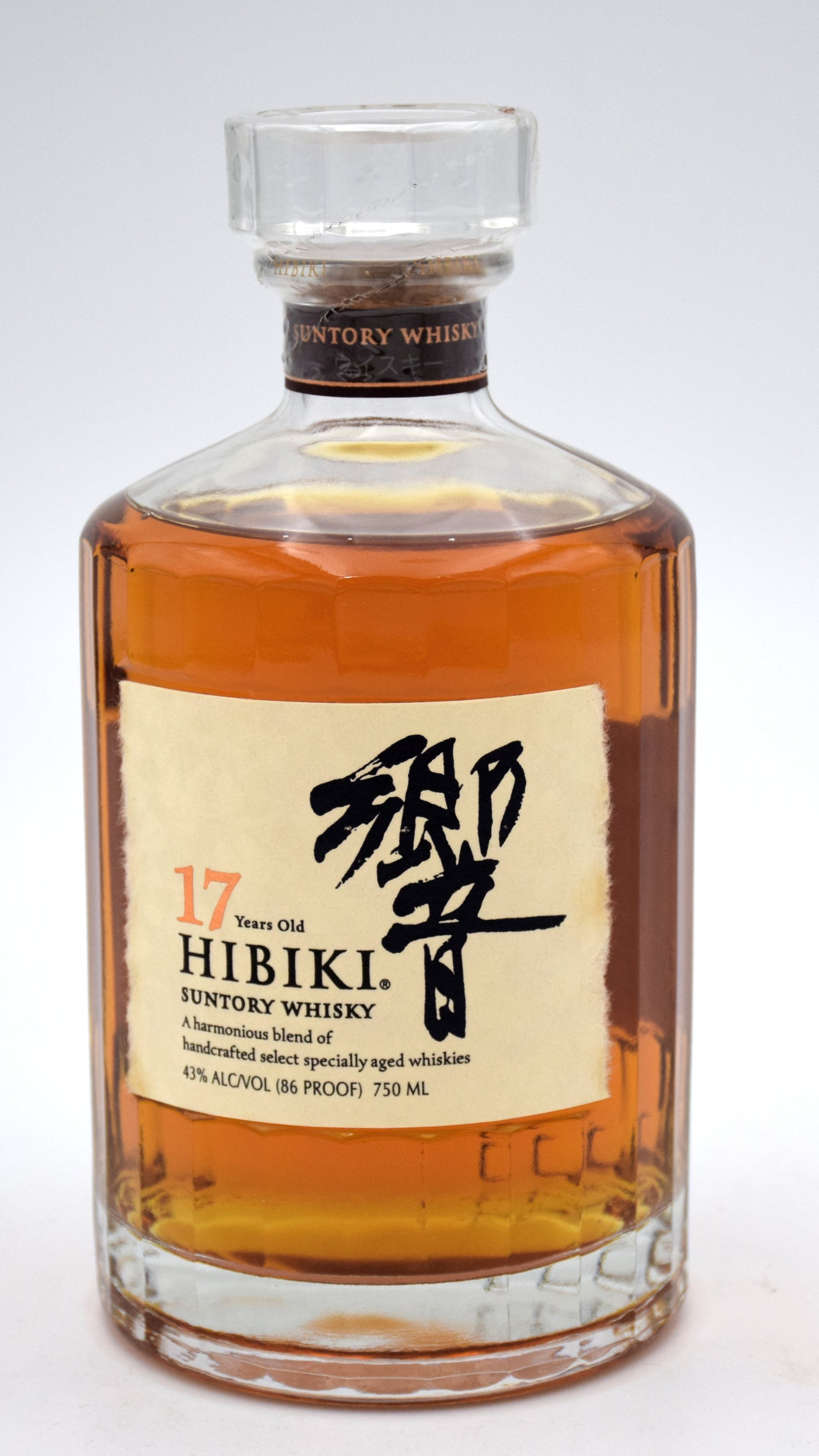 ウイスキー HIBIKI 17 Years Japanese Blended Whisky Suntory Hibiki 17 Years Japanese Whisky - Old Town Tequila