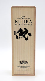 Kujira Ryukyu 30 year Old Japanese Whisky