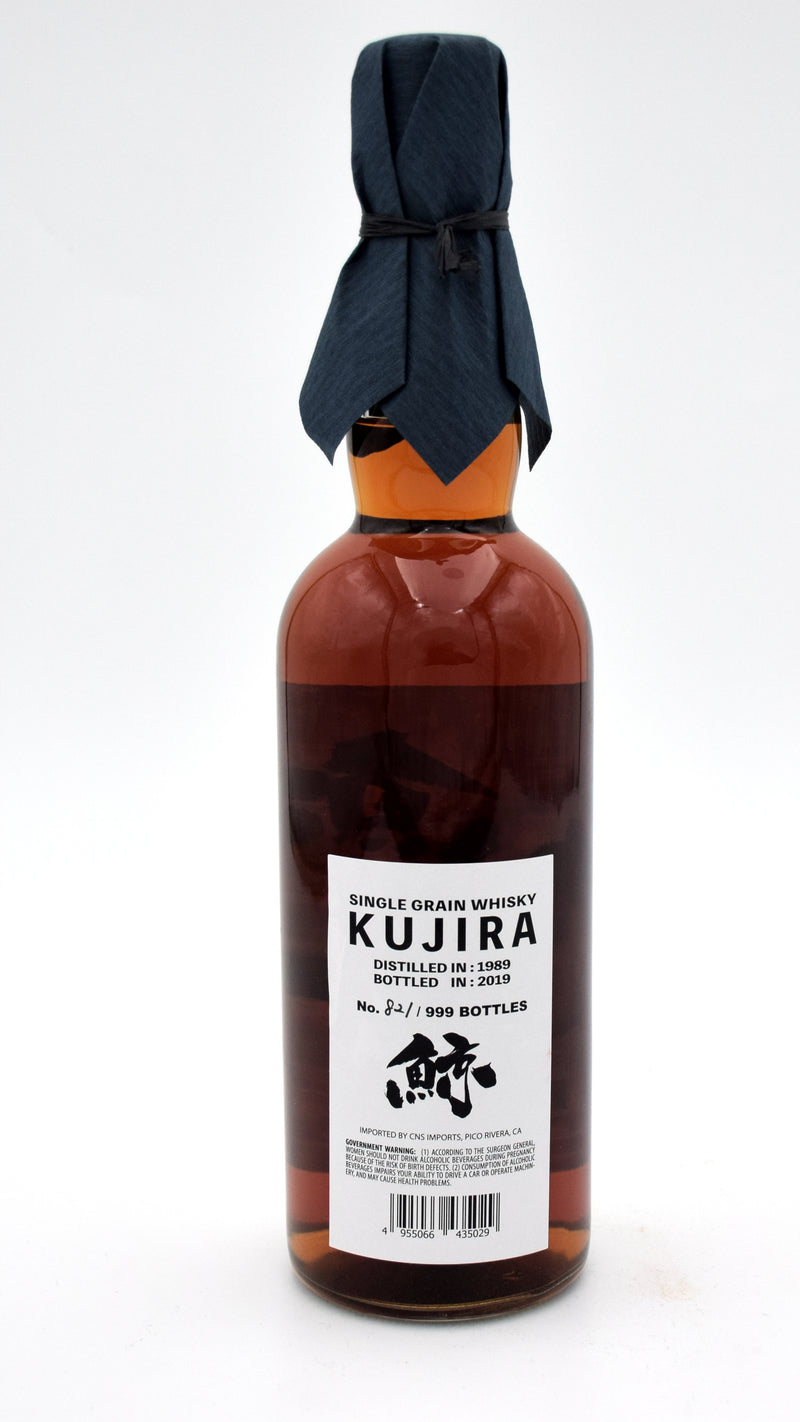 Kujira Ryukyu 30 year Old Japanese Whisky