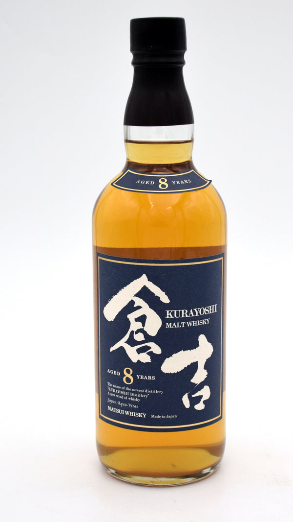 Kurayoshi Single Malt 8 Year Japanese Whisky