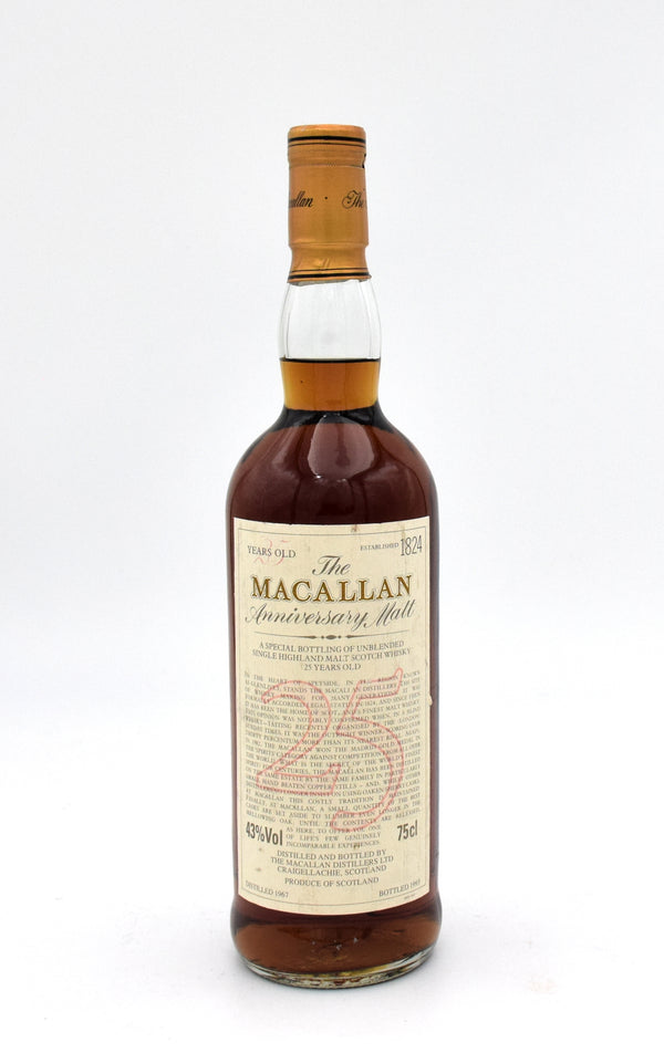 Macallan 25 Year Anniversary Malt (1967 release)