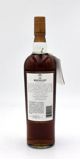 Macallan 25 Year Sherry Oak (2000's release)