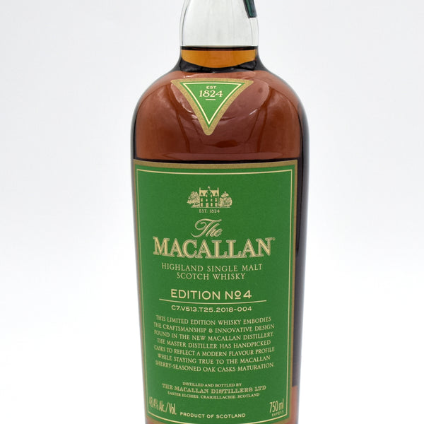 マッカラン エディション　 The Macallan Edition No 4 ザ・マッカラン エディションNo.4の特徴を解説 | 榎商店 お酒
