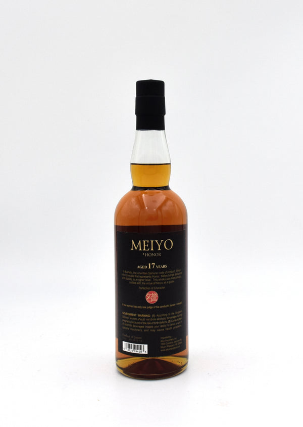 Meiyo Single Grain 17 Year Japanese Whisky