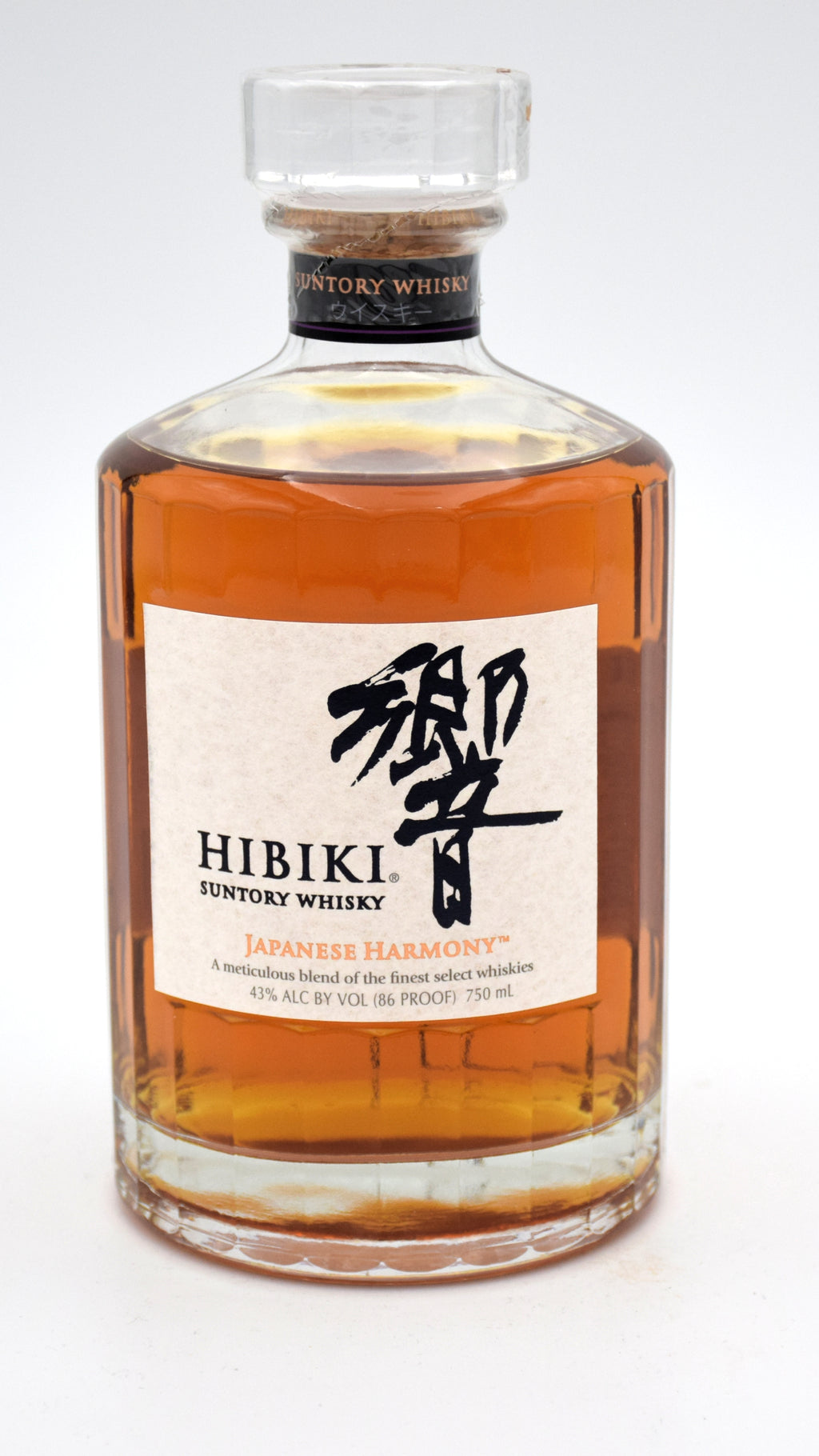 Hibiki Japanese Harmony Whiskey – FineLiquors