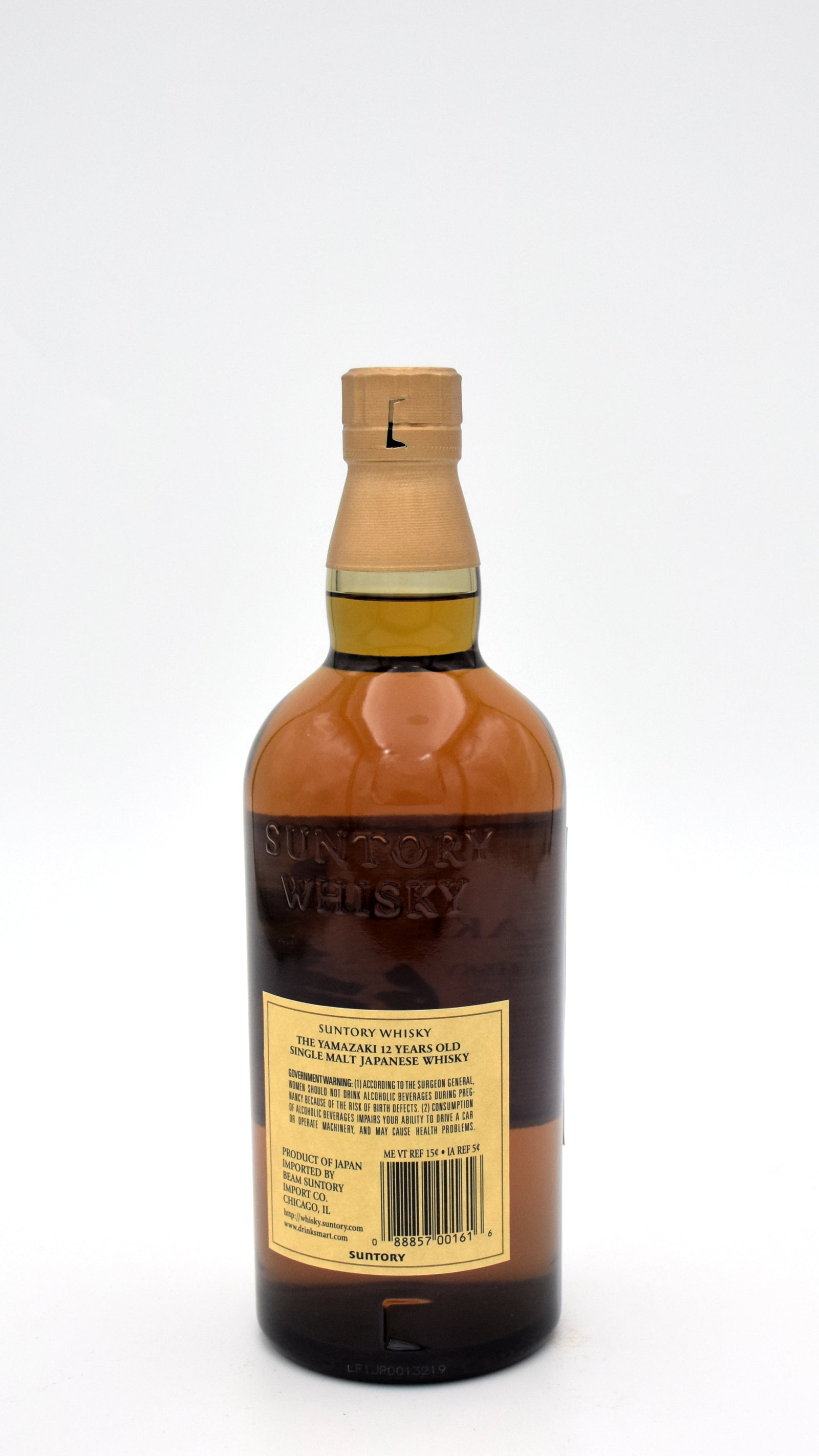 ウイスキー Yamazaki 12 Years Single Malt Whisky Yamazaki 12 Year Old Japanese Single Malt Whisky - SKU 1027030