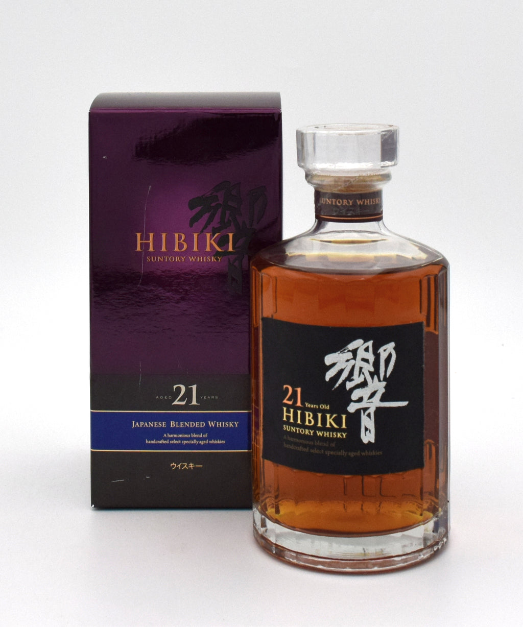 Hibiki 21年 700ml空瓶 3本セット Hibiki-21-Year-Old-Japanese-
