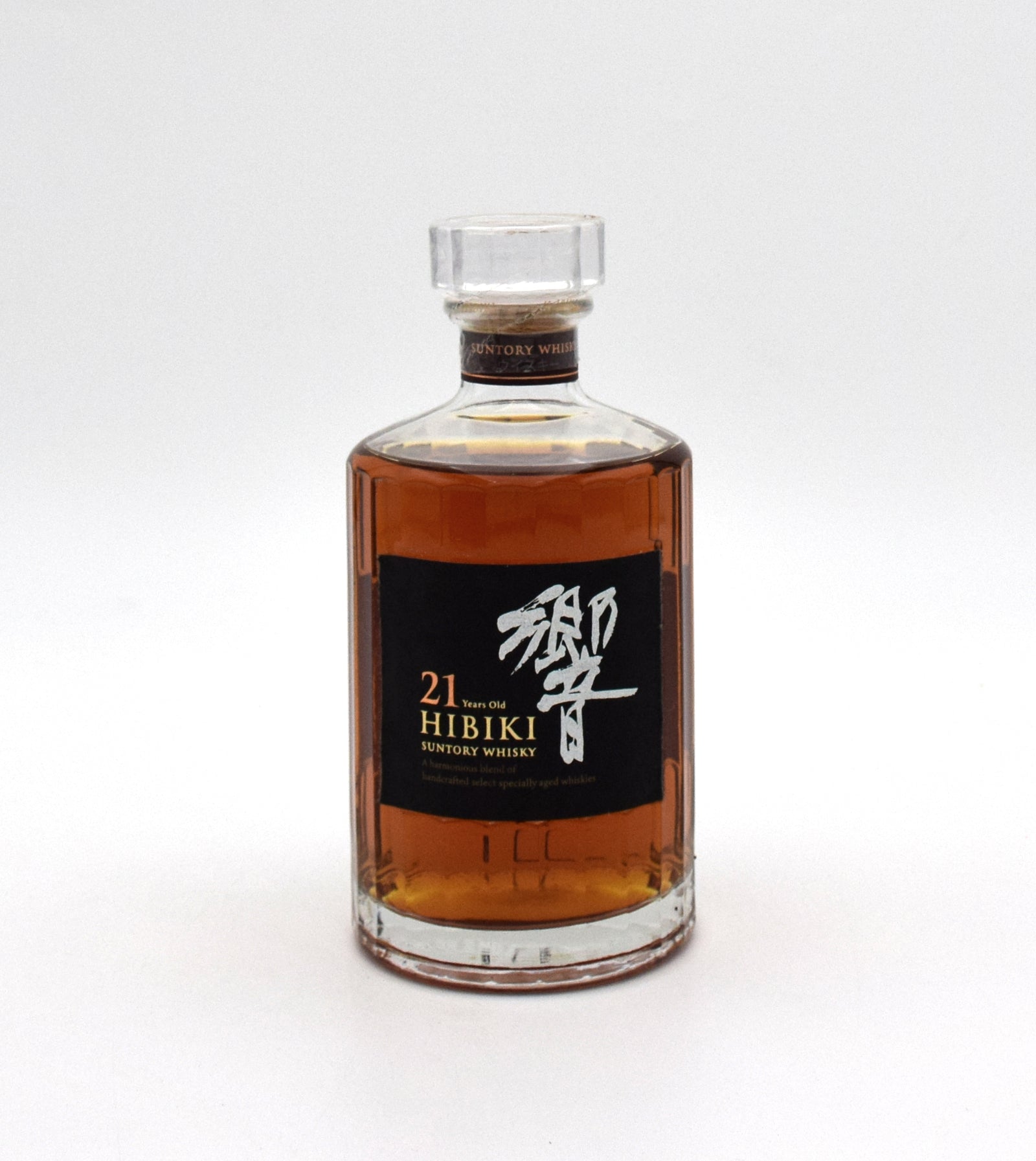 Hibiki 21 Year Japanese Whisky – FineLiquors