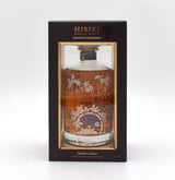 Hibiki Harmony Master's Select Kacho Fugestsu Limited Edition