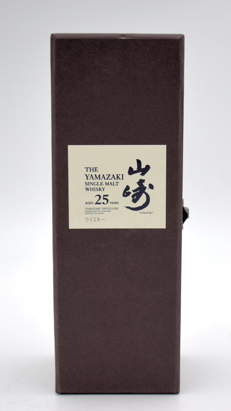 Yamazaki 25 Year Old Single Malt Japanese Whisky