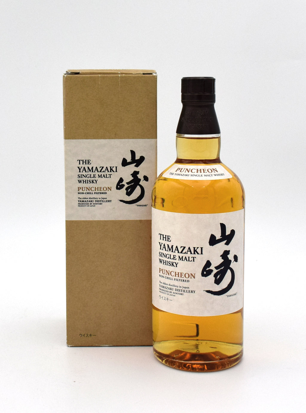 Yamazaki Puncheon Single Malt Japanese Whisky 2010 vintage