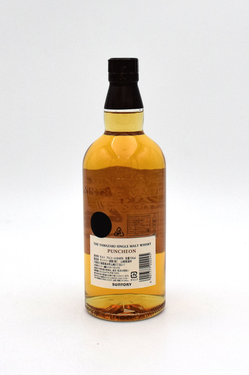 Yamazaki 'Puncheon' Single Malt Japanese Whisky (2010 vintage)